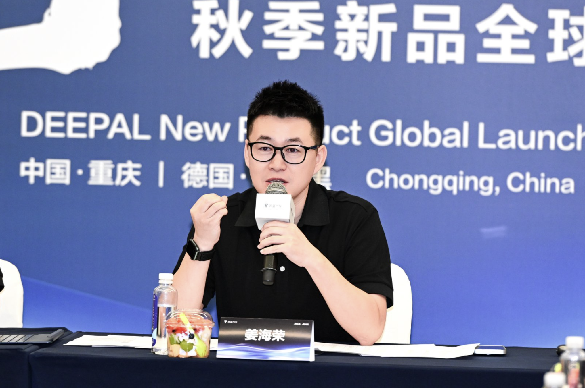 “新能源”与“科技”深度融合，姜海荣出任深蓝汽车总裁