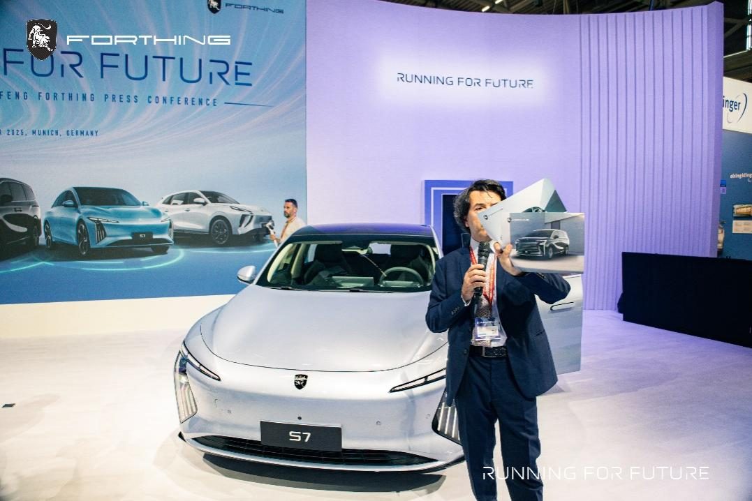 20万内唯一插混！星海V9登陆慕尼黑，中国MPV闪耀世界舞台
