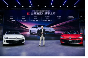 燃油车真该退出舞台了？上汽大众给了不一样的答案