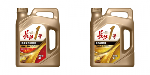 再突破！长江机油搭载稀土科技铸就民族润滑标杆