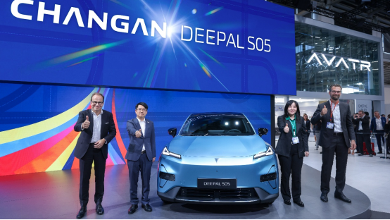2025慕尼黑车展：长安汽车新能源、智能化技术备受关注