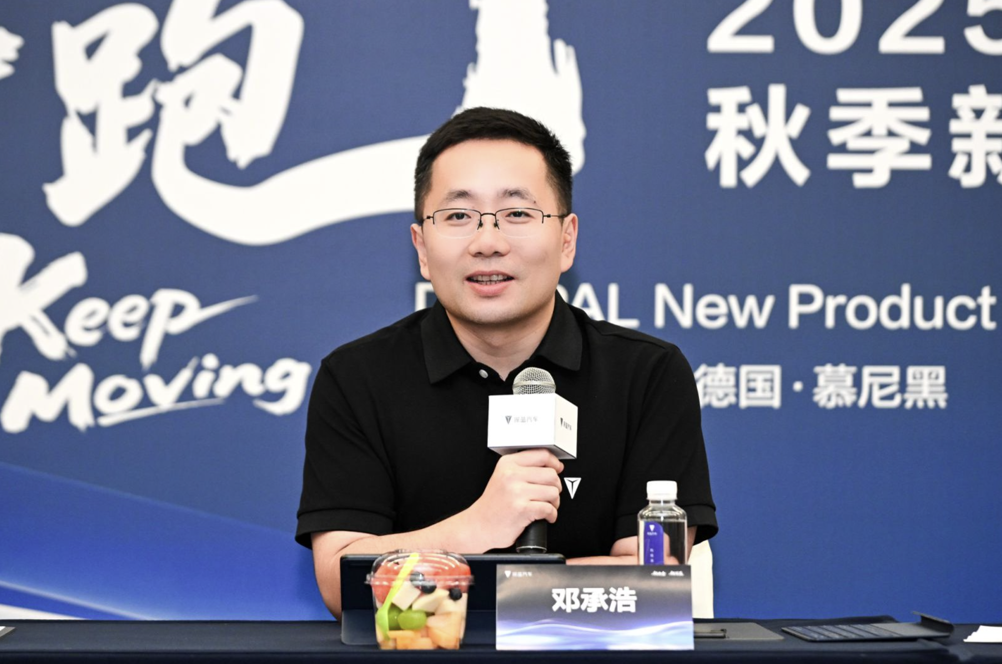 “新能源”与“科技”深度融合，姜海荣出任深蓝汽车总裁