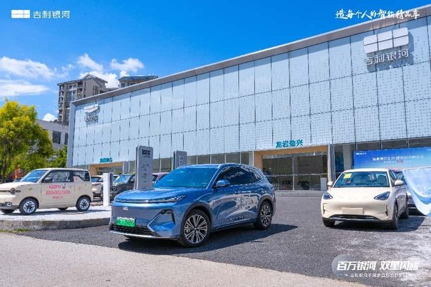 吉利星舰7 实测油耗3.1L 续航超1400km