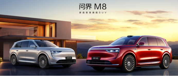 华为「五界」8月生存实录，同根不同命的背后