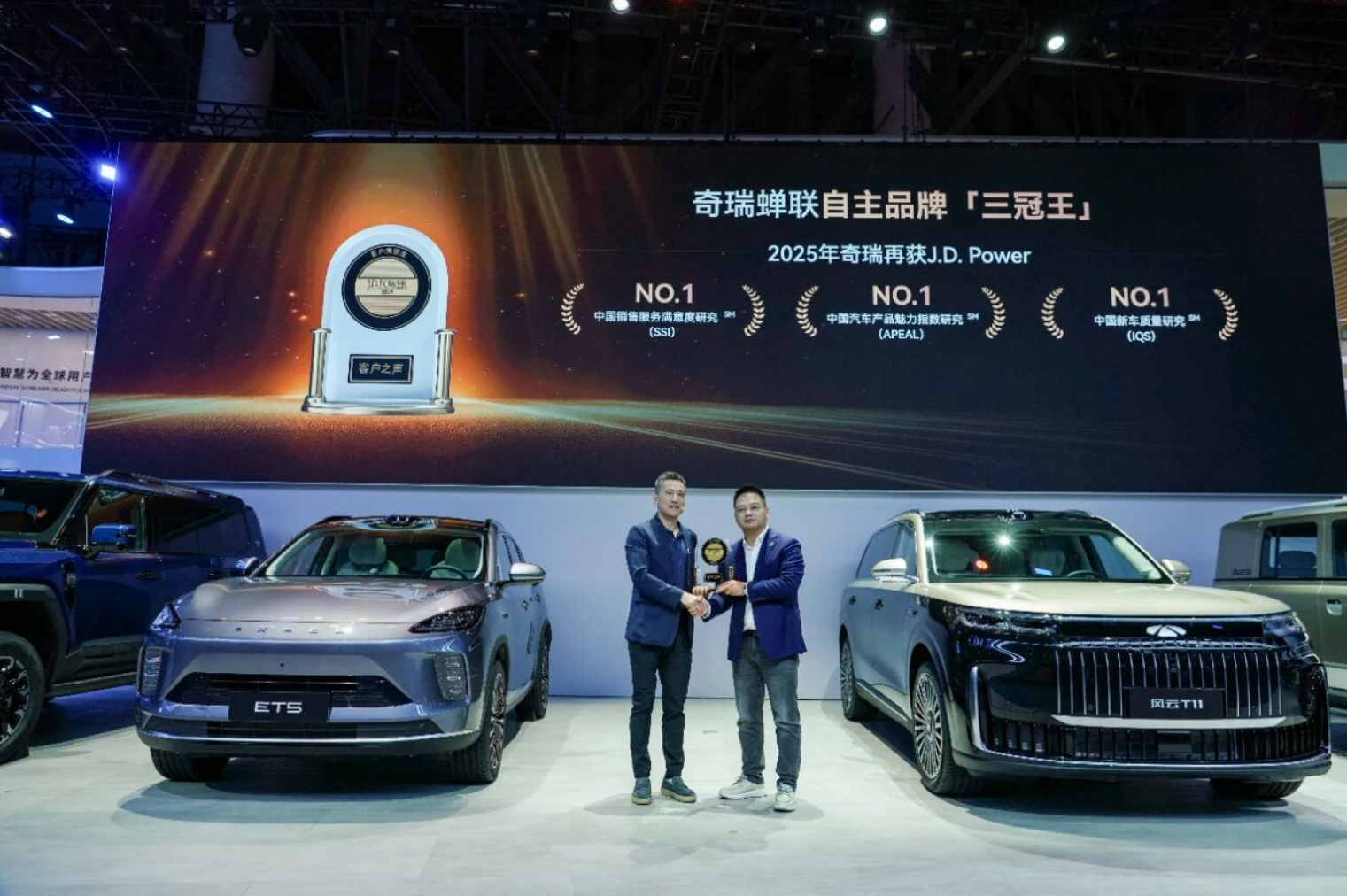 奇瑞8月狂售24万辆，海外出口占比超50%，销量持续领跑