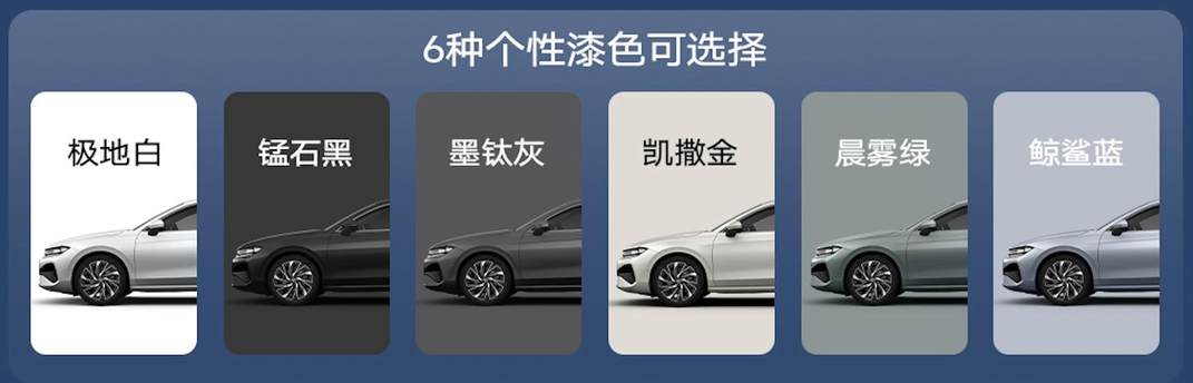 全新一代速腾L正式上市 共推三款车型 售价11.49-13.19万元