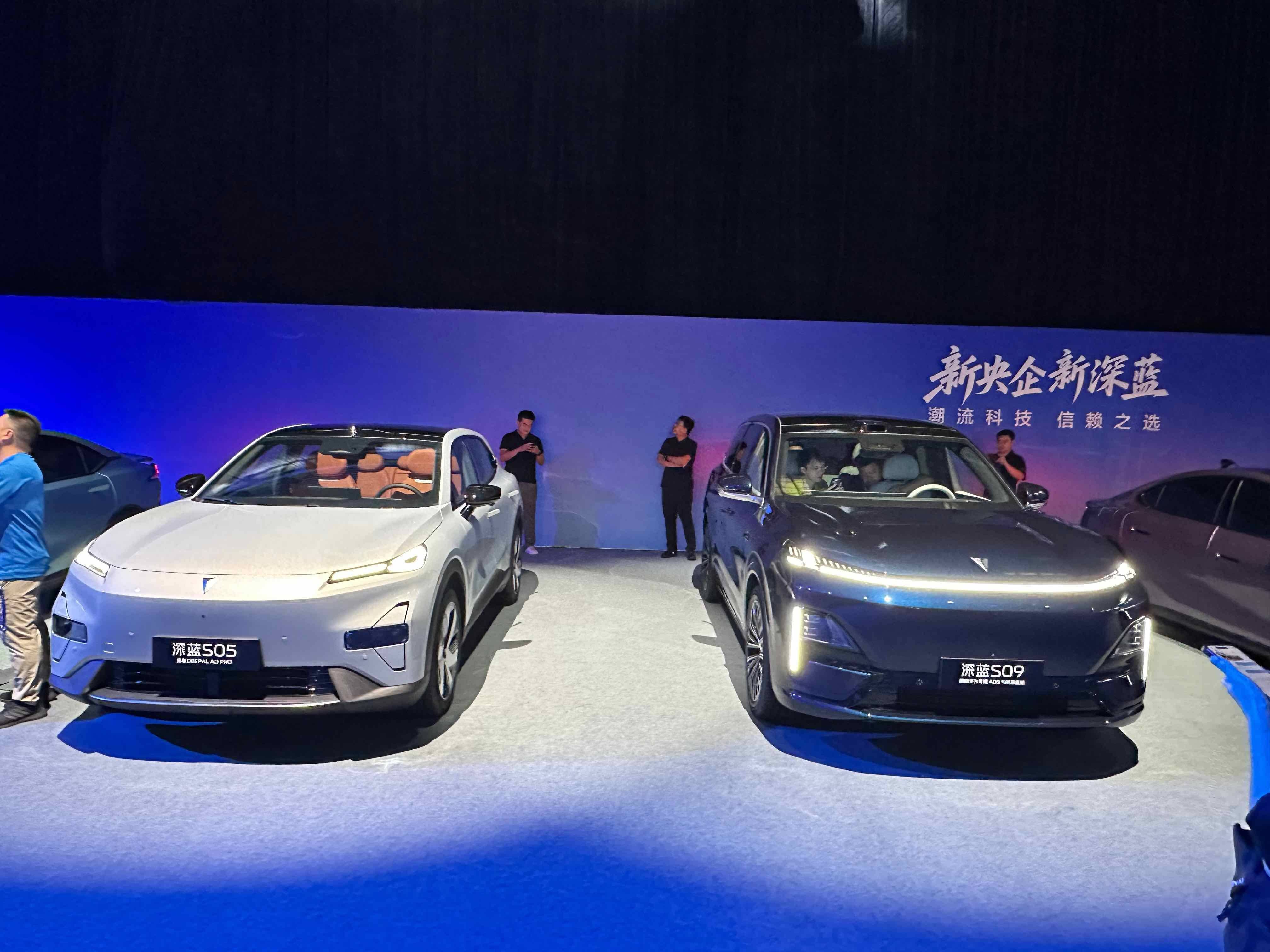 中国汽车“排头兵”，长安汽车闪耀慕尼黑车展