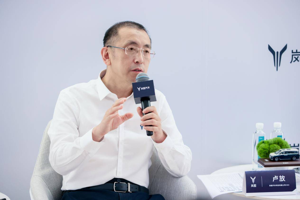 对话岚图汽车卢放&邵明峰：岚图所坚持的“长期主义”到底是什么？