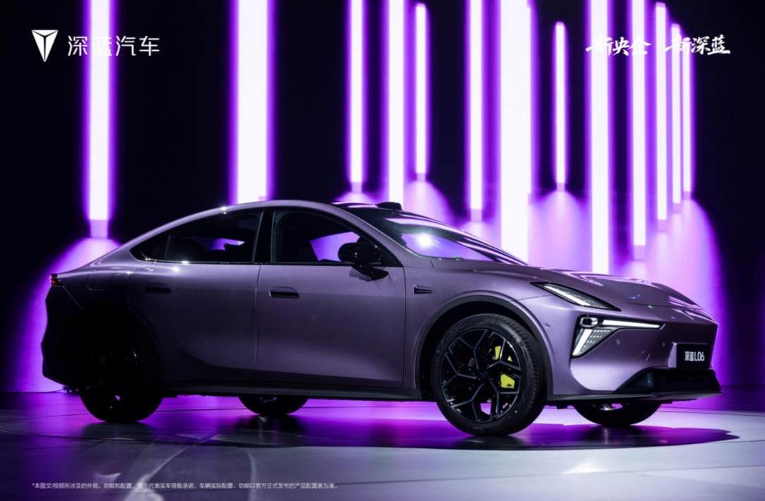 深蓝汽车：以“奔跑”姿态开启中国新能源全球化新篇章