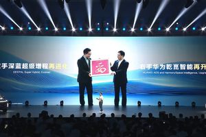 全新深蓝S07预售：15万级唯一全系标配华为乾崑智驾的SUV