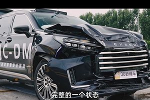 57 万焦极限冲击下的生存奇迹 星途揽月C-DM重新定义安全新豪华