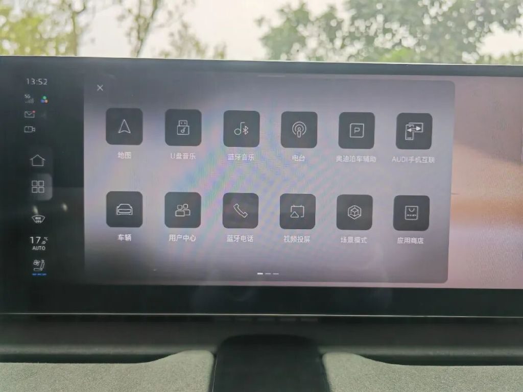 奥迪E5 Sportback邂逅青城山，一场科技与自然的对话