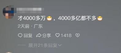 “维修垄断”终于栽了！五家新能源车企澳洲被痛罚
