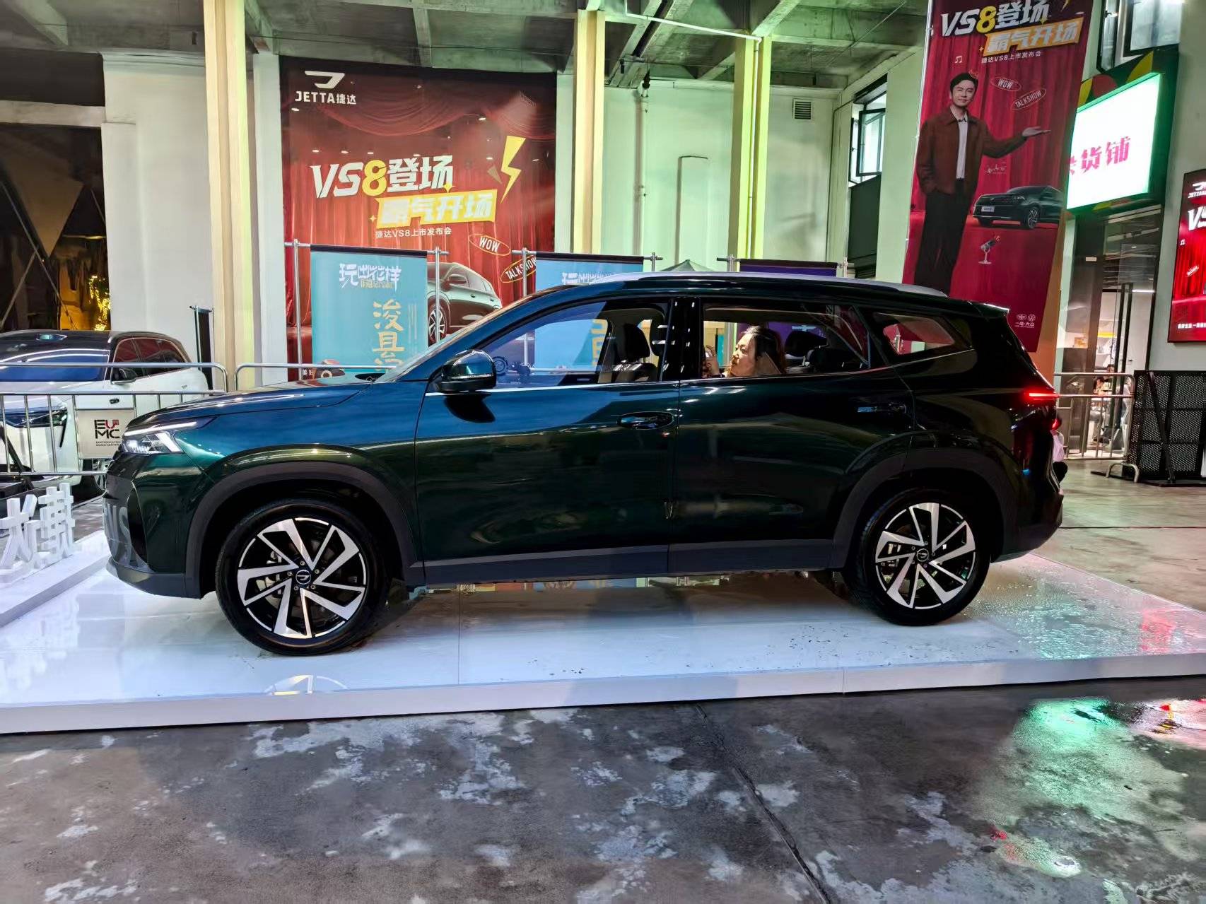 捷达进入产品大年，VS8只是开始，2028年前将再推4款新能源车