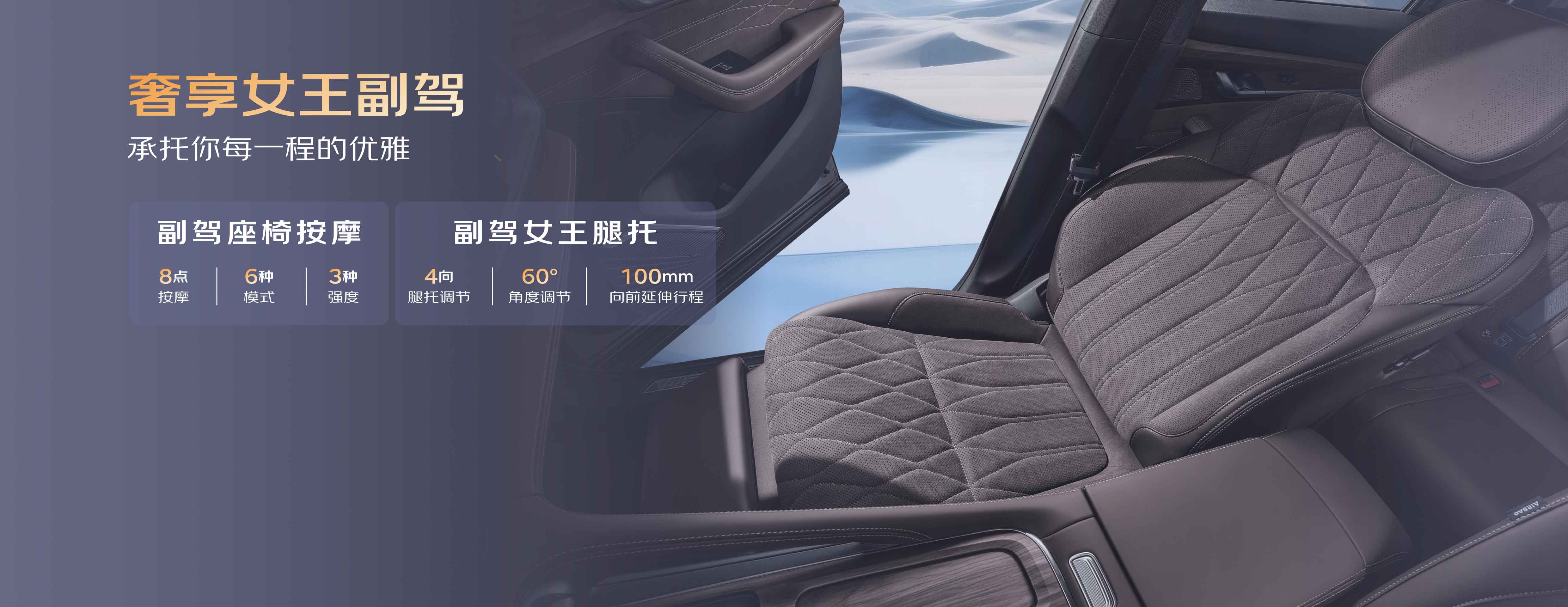 文旅中国探索计划第四季启动，中国星全新东方曜预售价9.97万元起