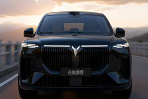 岚图泰山再曝渲染图，若真照这量产，能比问界M9还好卖？