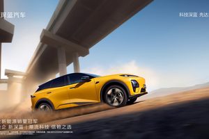 华为系15万SUV再添猛将！全新深蓝S07预售15.69万起！