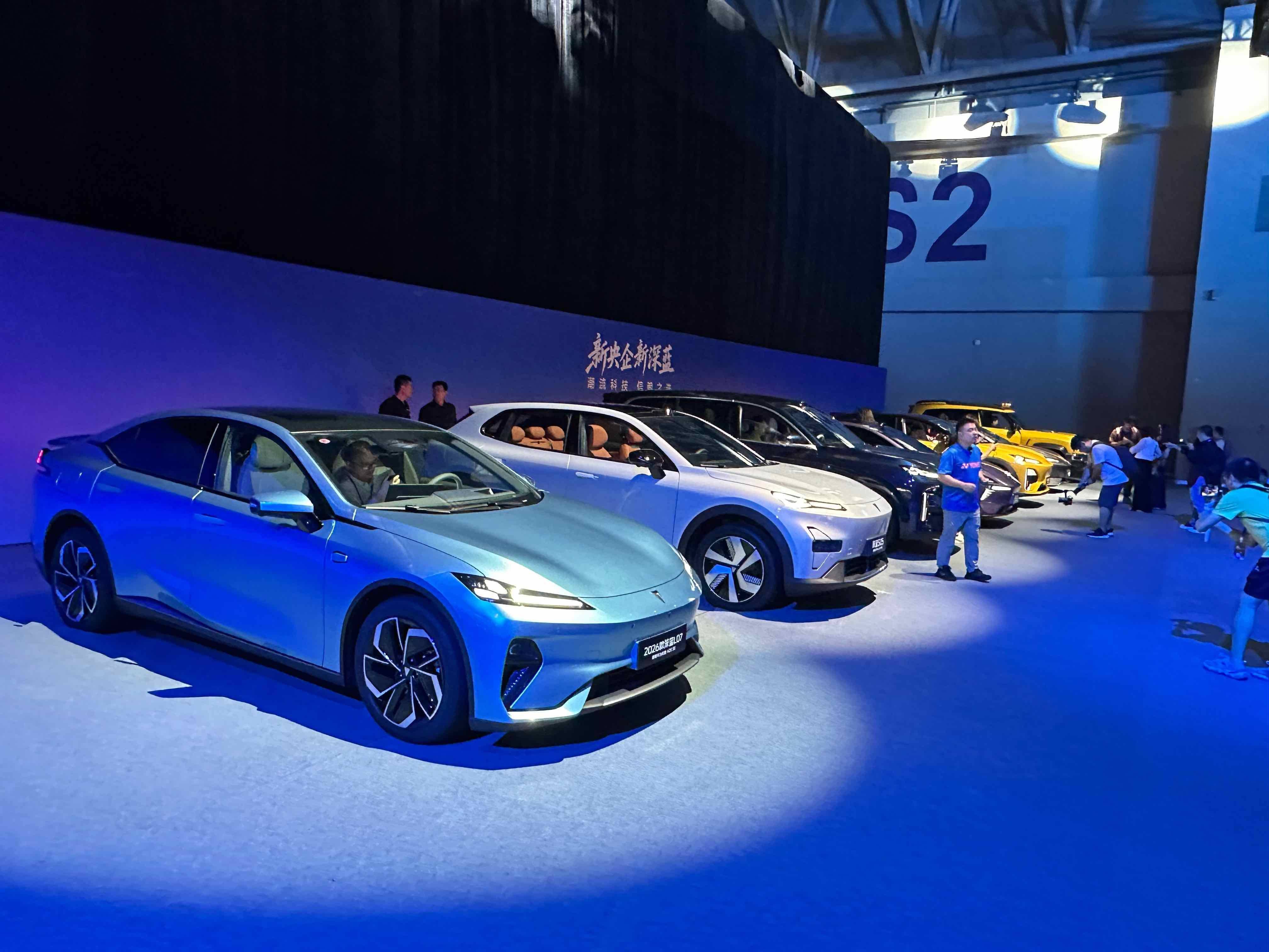 中国汽车“排头兵”，长安汽车闪耀慕尼黑车展