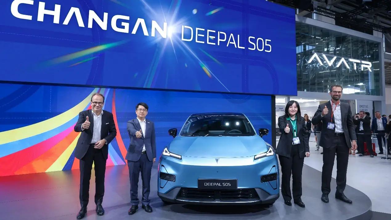 2025慕尼黑车展：长安汽车新能源、智能化技术备受关注