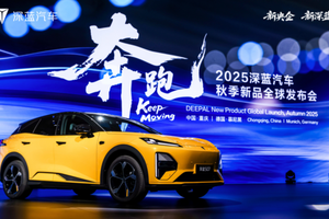 乾崑智驾ADS4.0版本能有多智能？深蓝S07和S09全标配