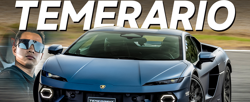兰博基尼新一代小牛 万转V8 Temerario